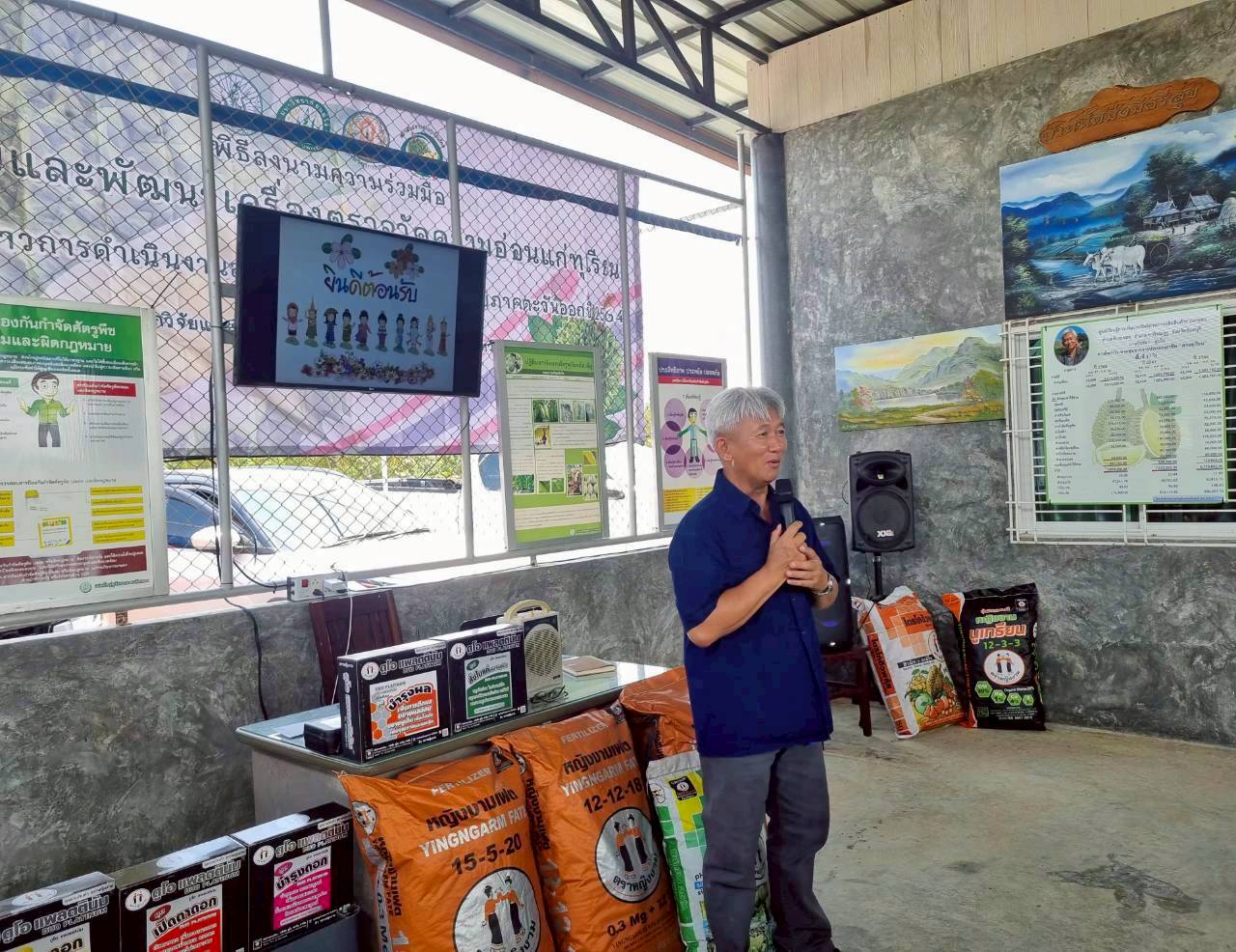 title - วันที่ 17-18 มีนาคม 2569 นายประเสริฐ กาญจนเกียรติกุล ปฏิรูปที่ดินจังหวัดบุรีรัมย์ มอบหมายให้ นางวาสนา หนูยศ นักวิชาการปฏิรูปที่ดินชำนาญการ ดำเนินการฝึกอบรมโครงการระบบส่งเสริมเกษตรแบบแปลงใหญ่ในเขตปฏิรูปที่ดิน ปีงบประมาณ พ.ศ. 2569 หลักสูตร 